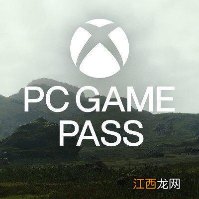 Xbox又更新头像:《死亡搁浅》PGP看来真的要来了