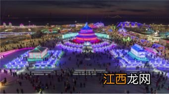 哈尔滨冰雪大世界2022春节开放吗-哈尔滨冰雪大世界春节能不能去