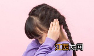 孩子叛逆厌学妈妈该怎么做家务 孩子叛逆厌学妈妈该怎么做