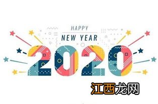 2022年3月宜入宅吗-2022年3月哪天入宅最好