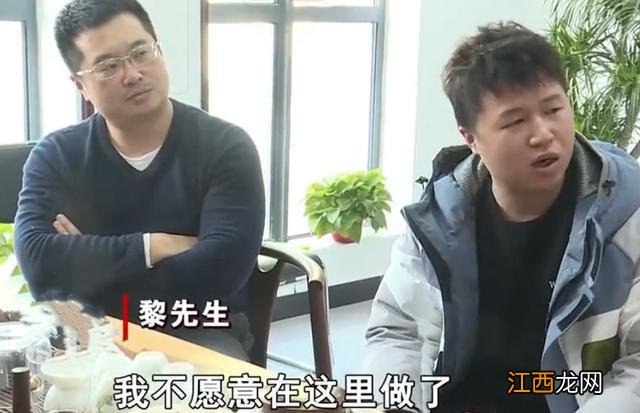 公司一年业绩2亿，男子一人就给公司挣了1个亿！领导：你被开除了