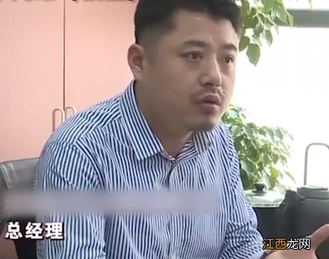 公司一年业绩2亿，男子一人就给公司挣了1个亿！领导：你被开除了