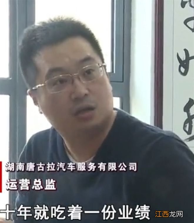 公司一年业绩2亿，男子一人就给公司挣了1个亿！领导：你被开除了