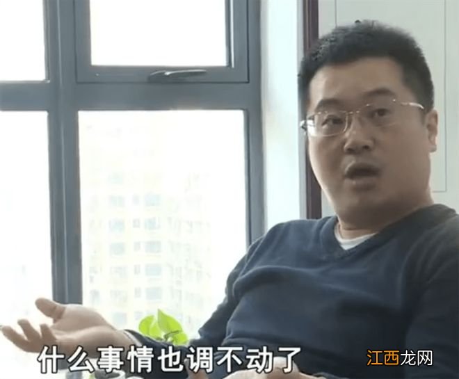 公司一年业绩2亿，男子一人就给公司挣了1个亿！领导：你被开除了