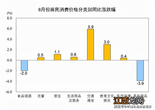 核酸检测半个小时能出结果吗-核酸检测三十分钟能出结果吗