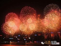 2021年国庆去北京环球影城能看到烟花秀吗-北京环球影城烟花秀表演时间几点到几点