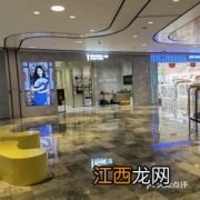 海马体可以换门店修图吗-海马体是可以在不同门店修片吗