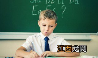 高中学生不知道努力怎么办，高三学生不知道努力怎么办