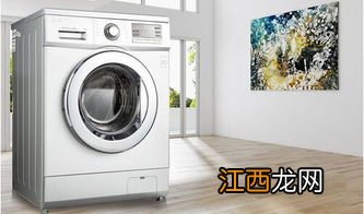 洗衣机怕冻吗能冬天里会冻坏吗-洗衣机冬天上冻怎么办