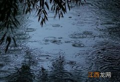 小雪节气下雨正常吗2021-小雪是晴天好还是下雨好