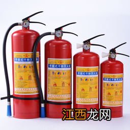 4公斤灭火器换粉多少钱-干粉灭火器需要每年换粉吗