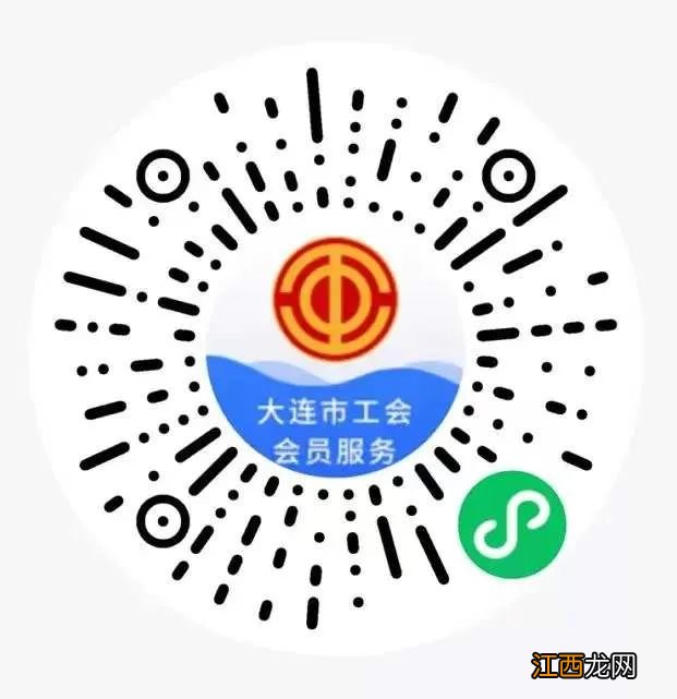 大连市总工会集星卡赢电影票活动怎么参与