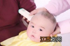 宝宝胎毛辟邪还是招鬼-婴儿的胎毛不能乱丢吗