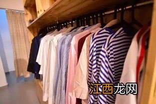 海马体的衣服是一套的吗-海马体衣服是全套吗