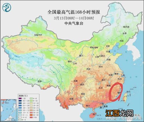 2022年夏天几月份是最热的-2022年的夏天最高温度是多少