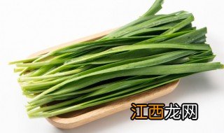 吃韭菜烧心怎么办 如何缓解吃韭菜烧心