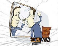 情侣之间负面情绪应该分享吗-感情中的负面情绪多久会消除