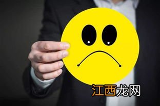 情侣之间负面情绪应该分享吗-感情中的负面情绪多久会消除