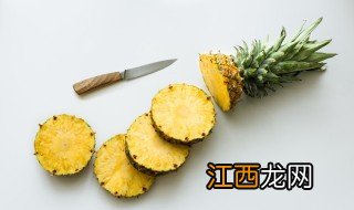 吃凤梨舌头麻怎么办 如何解决吃凤梨舌头麻