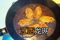 麦当劳枫糖鸡翅好吃吗-麦当劳枫糖鸡翅多少钱