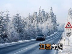 下雪天怎么让车玻璃不结冰-下雪天车玻璃结冰摇不下来怎么办