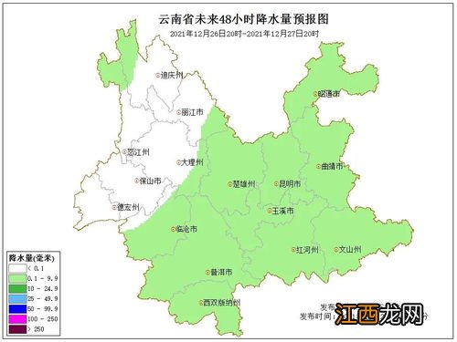 2021年12月有寒潮吗-今年12月份有冷空气吗