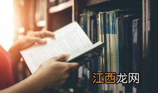 古代男生的发带意味着什么 古代男子束发的发带