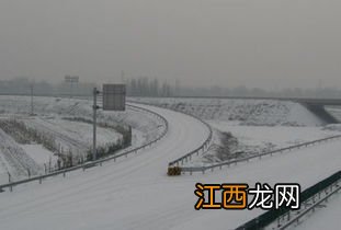 内蒙古雪后什么时候可以通车11月份-内蒙古下雪高速封多久