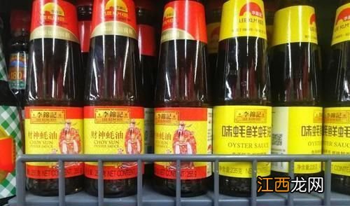 买蚝油看什么指标能看出质量最好-买蚝油怎么看质量