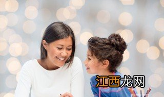 家长怎样写孩子的缺点，家长怎样写孩子的缺点和优点