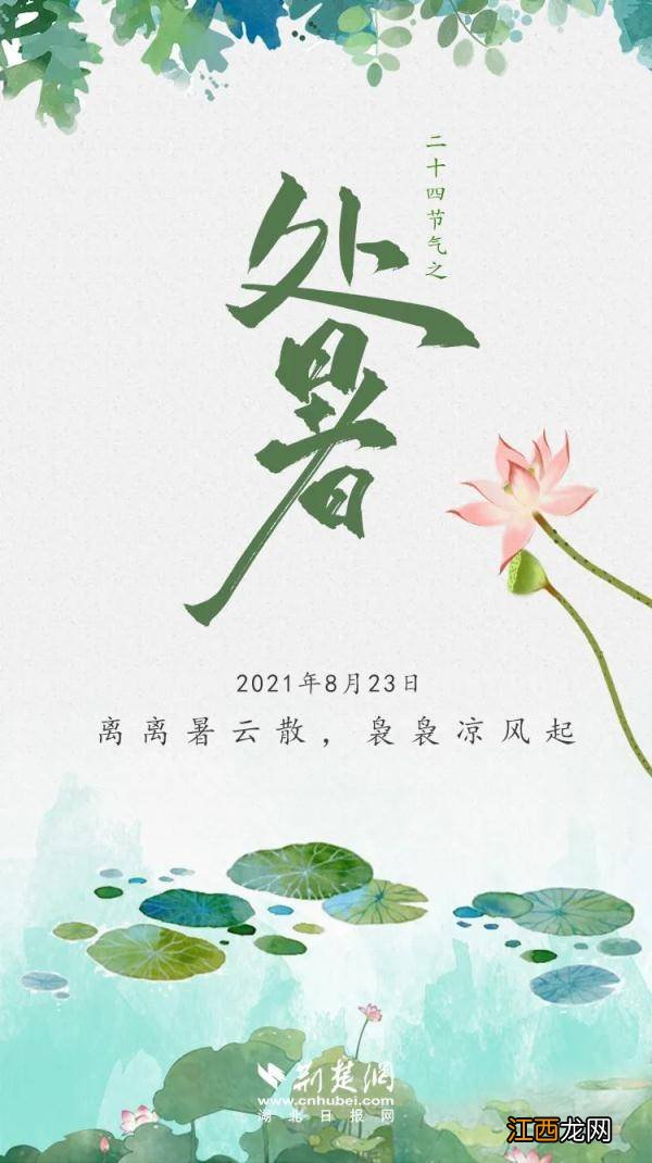 2022每年什么节气天气转暖-今年是不是立春一过就暖和了