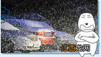 西安今年是暖冬还是冷冬2022-2022年西安冬天冷吗