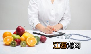 维生素a有哪些食物和水果蔬菜 什么食物含有维生素a