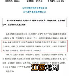 村委会要我打疫苗的凭证干嘛-为什么有人打电话催打疫苗