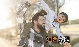 怎么教育孩子不要以貌取人 怎么教育孩子不要以貌取人呢