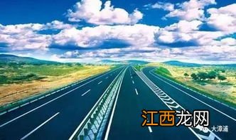 2022年元旦高速几点走不堵-元旦出行高速咋走不堵