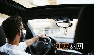 汽车内摆什么招财辟邪平安 车顶放什么可以辟邪保平安