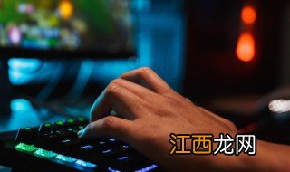 第五人格冲刺怎么触发，第五人格如何冲刺