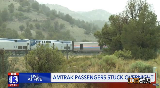 列车滞留20小时乘客以为被劫持，结果…