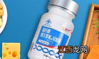 维生素k2不适合人群 维生素k2食用禁忌