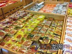 月饼蛋糕店好吃还是超市好吃-蛋糕店的月饼好还是超市的好