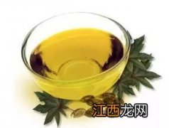 蓖麻油一般药店有卖吗-蓖麻油一般哪里有卖