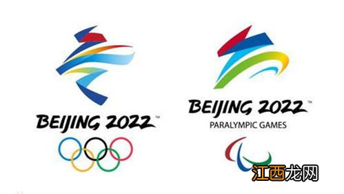 2022年冬奥会门票学生买得起吗-2022冬奥会门票好买吗