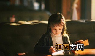 怎么教育女孩子不要发生性