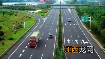 2021国庆节假期后两天高速公路堵吗-国庆节假期后两天如何避免遭遇早晚高峰堵车