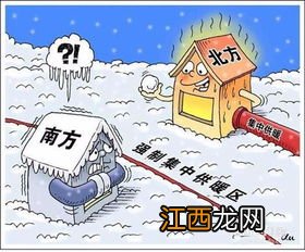 2021甘肃供暖时间几月到几月-甘肃暖气供暖共有几个月