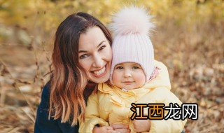 从小怎么教育孩子不要生气，孩子生气应该怎么教育