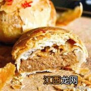 鲜肉月饼可以带上飞机吗-鲜肉月饼可以带上高铁吗