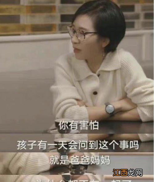 婚后另一半心里有其他人你怎么办-婚后另一半变心了要离婚吗