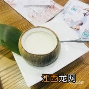 一点点椰冻椰奶青好喝吗-一点点椰冻椰奶青多少钱一杯